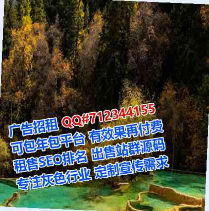 武威孕母钢结构公司